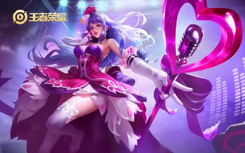 王者荣耀:王昭君偶像歌手星元皮肤太美了,你值得拥有_哔哩哔哩_bili