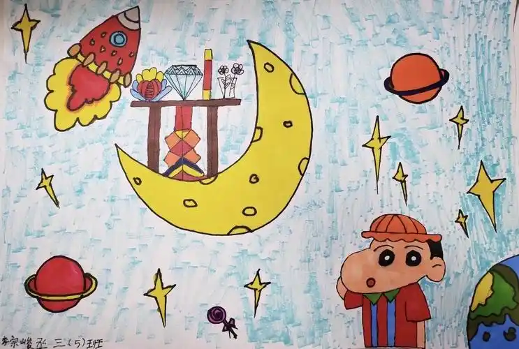 盒里聊天 一打开,就在白纸上跳蹦 孩子们把他们奇幻的梦 用手中的画笔