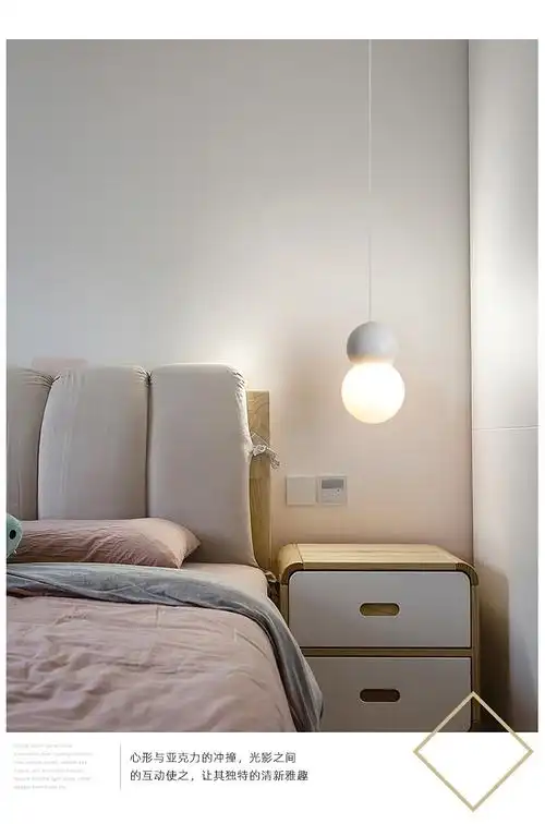 希世宅品 北欧马卡龙led卧室床头小吊灯餐厅吧台商用ins网红简约创意