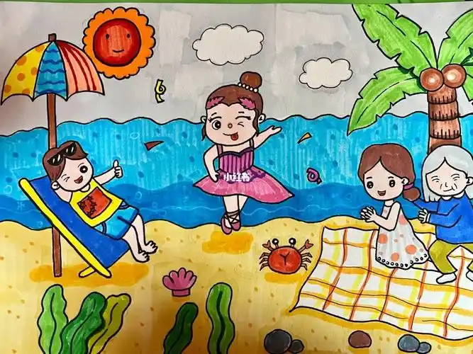 儿童画海滩