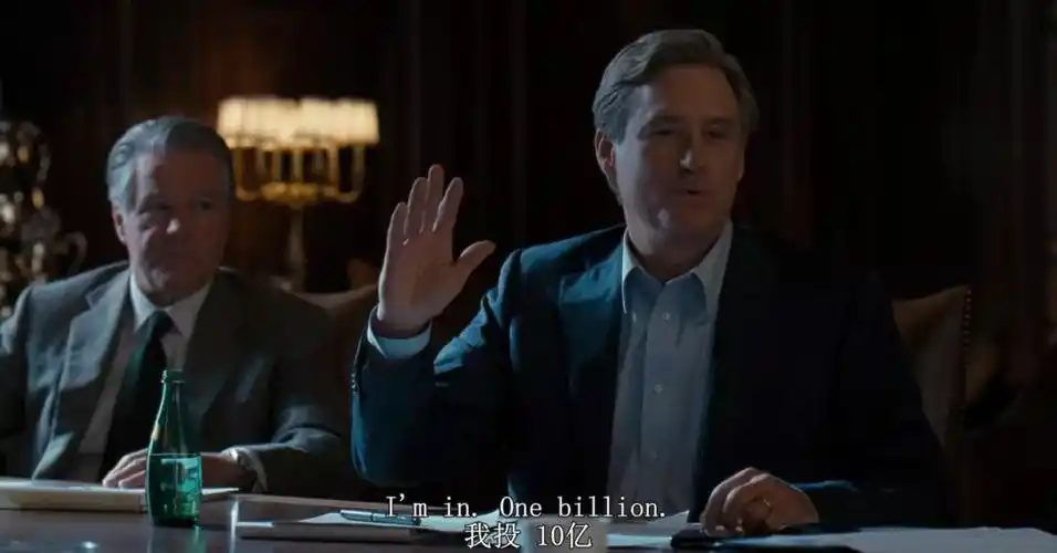 大而不倒次贷危机的生死时速