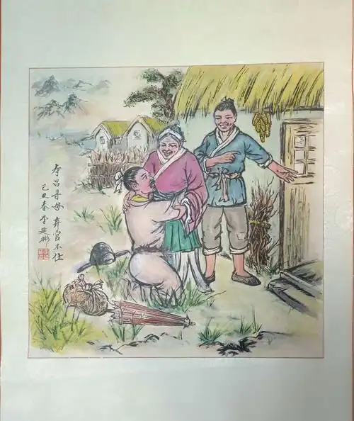 三五艺术品:中国书画研究会国画二十四孝作品赏析