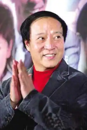 牛群个人简介:1949年12月出生,著名相声演员,表演艺术家,毕业于中央