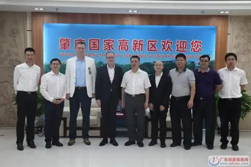 荷兰自然科学基金组织莅临华师肇庆华师大光电产业研究院考察交流