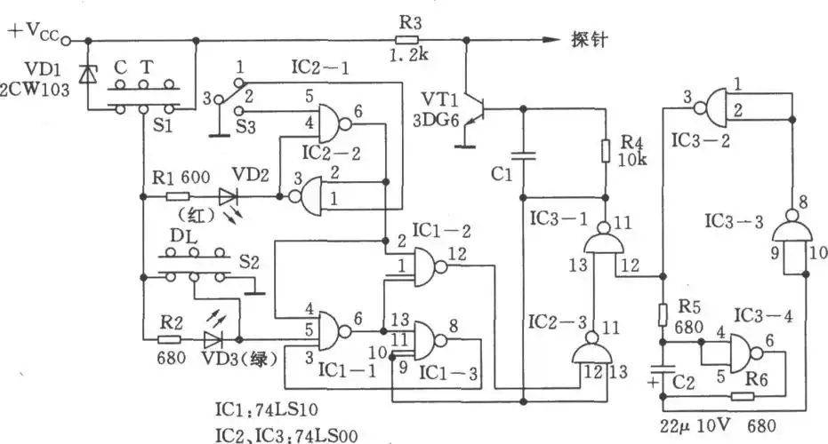 脉冲信号发生器(74ls10,74ls00)脉冲信号发生器