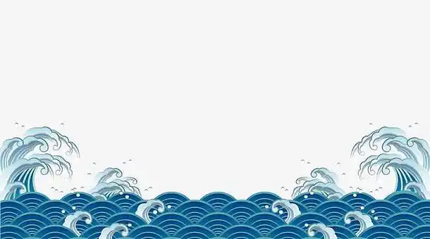 波浪花素材_波浪花图片元素-觅元素
