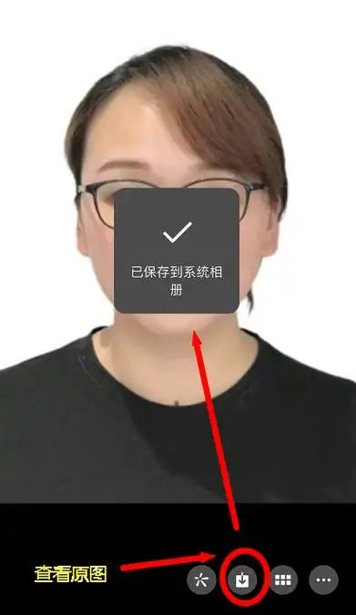 怎么改照片格式为jpg 苹果手机图片怎么改成jpg格式 - 汽车时代网