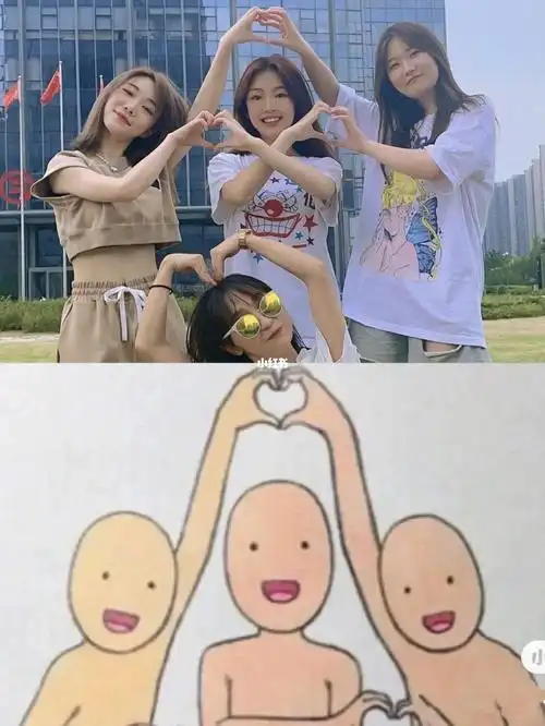 四人拍照组合动作图片,六人拍照姿势组合图片-图片大观-奇异网