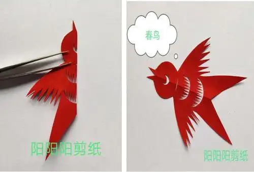 幼儿小鸟剪纸步骤图解 手工剪纸图片大全简单-普车都