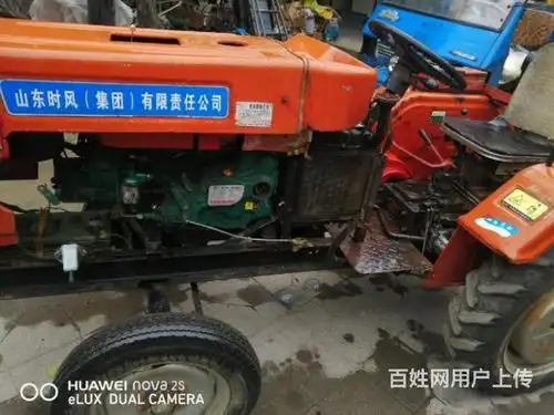 【搞定了!】出售时风拖拉机