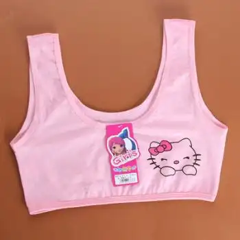 女童内衣小背心中大童少女发育期细带打底衣9-12岁小学生女孩文胸ll