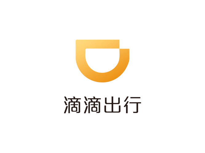 滴滴出行  标志设计