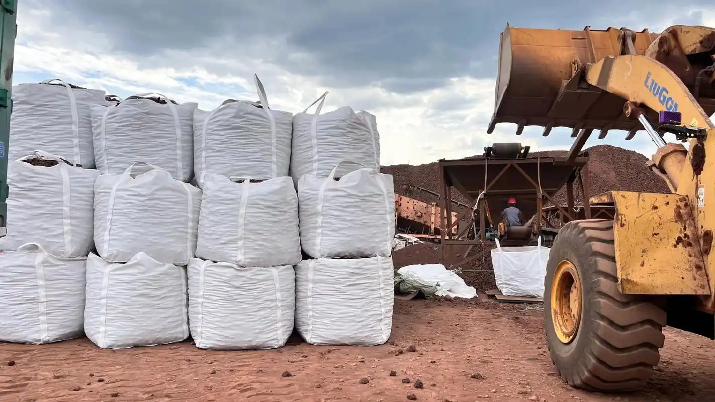 3-5公分火山岩吨包装货.污水处理厂用3-5公分火山岩,受现 - 抖音