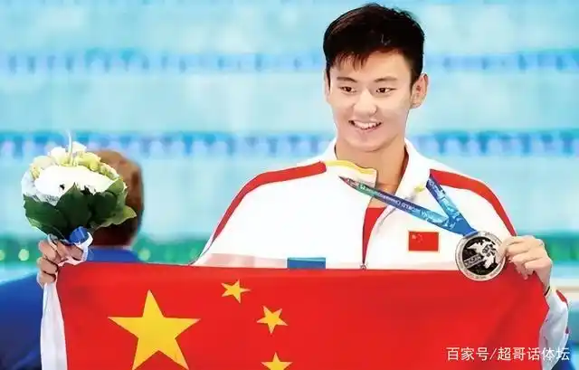 22岁夺世界冠军,26岁退役!中国游泳天才可惜,官宣恋情谈女友