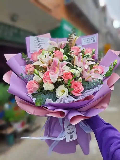 香水百合混搭戴安娜花束生日快乐浏阳花店