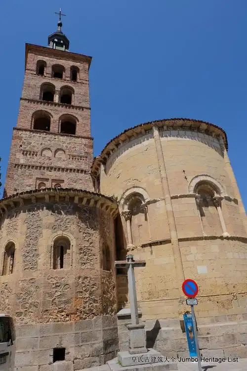 第503回加泰罗尼亚阿拉贡争奇斗妍民族融合