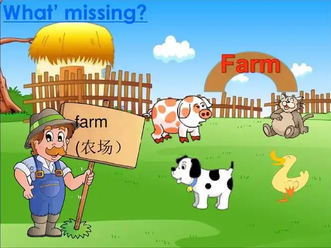 farm (农场)