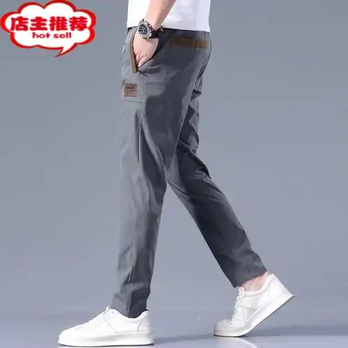 shanchao中国风刺绣休闲裤男士韩版修身弹力直筒运动裤夏季薄款冰丝