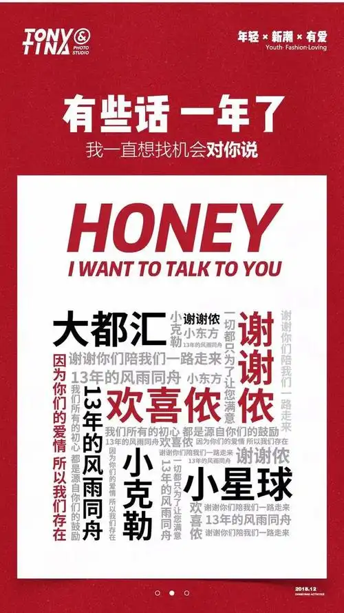 文案-花瓣网|陪你做生活的设计师 | 你是薇拉的主题74o点击获取最新