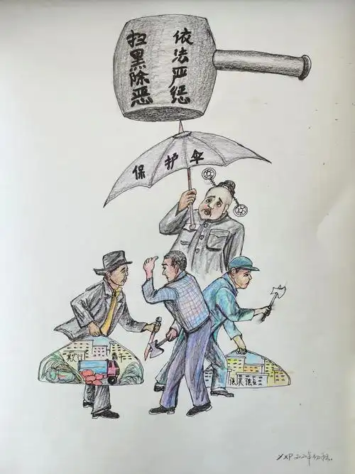 164团文体协会"以艺战疫,艺起行动".