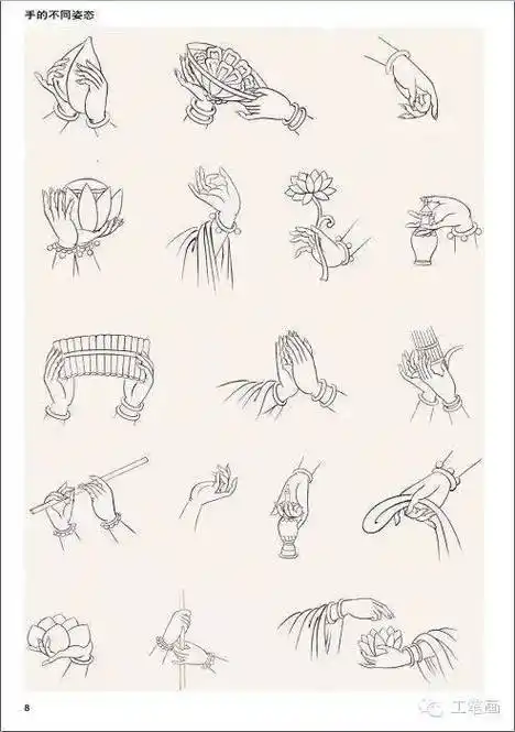 来源:《传统仕女画稿(工笔画白描教学示范)》,王鸿政,王洪超.收藏举报