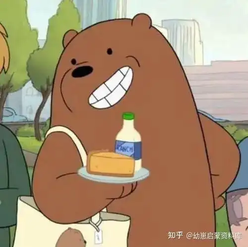 咱们裸熊豆瓣评分95超级幽默搞笑的喜剧动画片webare