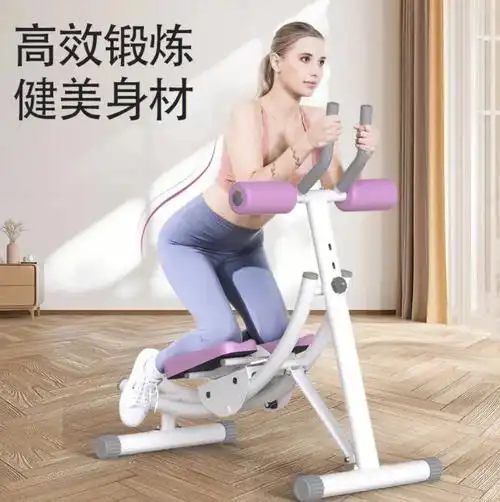 这里有一台特别好用的卷腹机腹肌走起