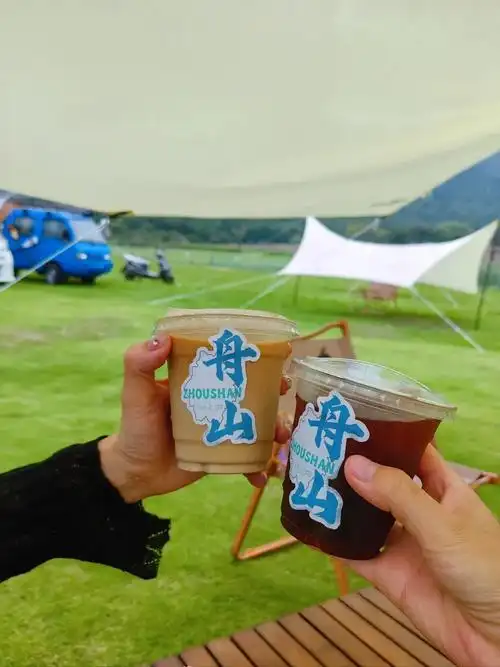 舟山朱家尖大青山景区门票100!