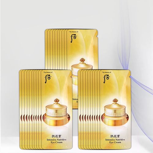 正品 whoo 拱辰享平衡眼霜1ml*10袋小样  去黑眼圈细纹抗初老补水