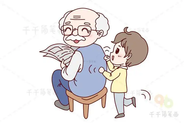 动漫老人和孩子的互动简笔画