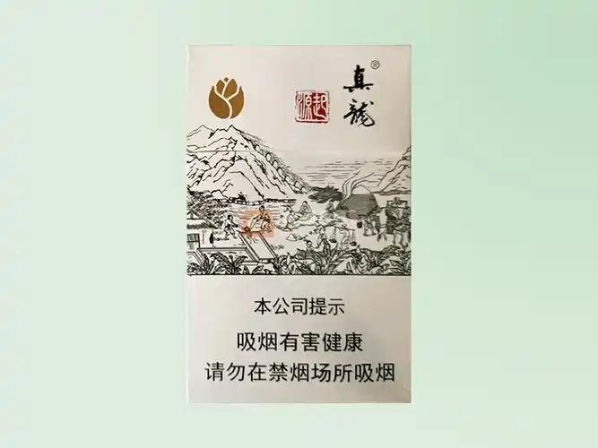 名烟真龙起源香烟口感及外观介绍真龙起源香烟价格一览