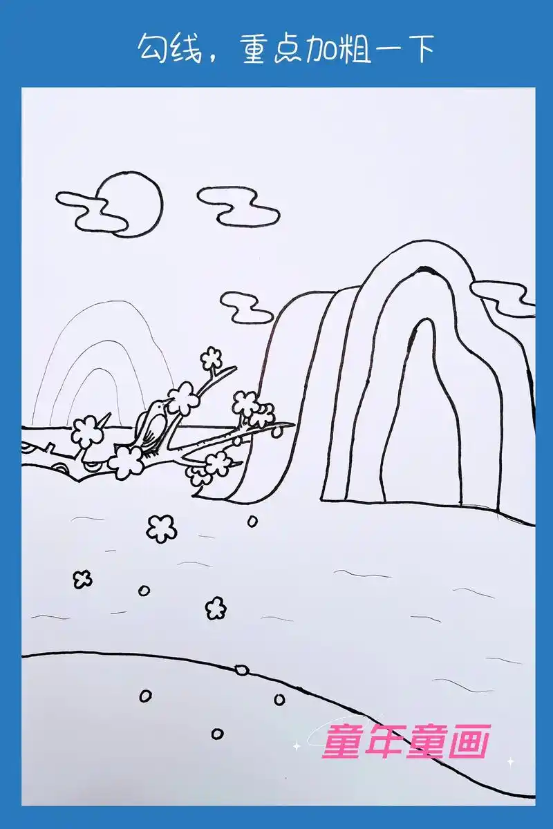 一年级古诗配画《画》,适用于幼儿园小学生.画(唐)王维 远看 - 抖音