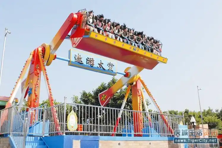 大型游乐设备厂家,遨游太空游乐设备 游乐场刺激项目设施设备