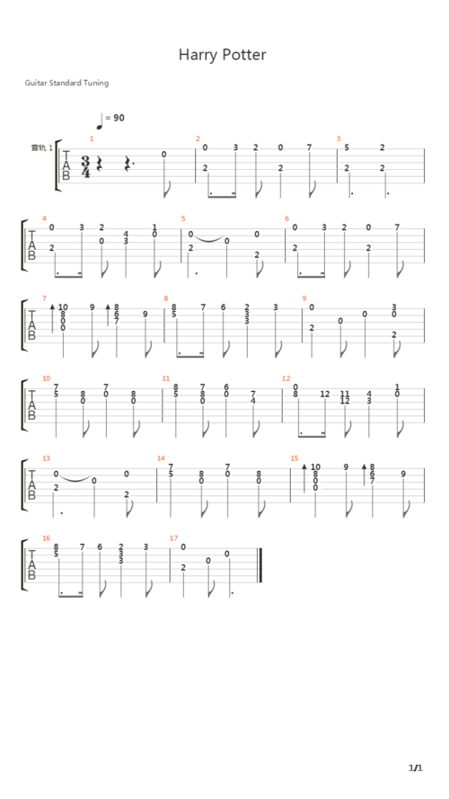 哈利·波特 - 海德薇主题曲吉他谱