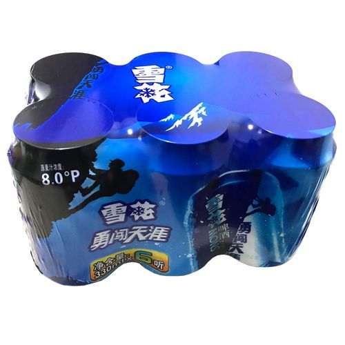 发货雪花啤酒勇闯天涯8度330ml 500ml 啤酒一箱 包邮 12听拉罐装