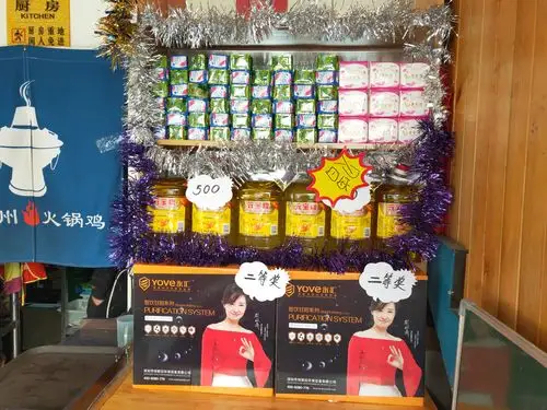 看我们的奖品区,丰富多彩!