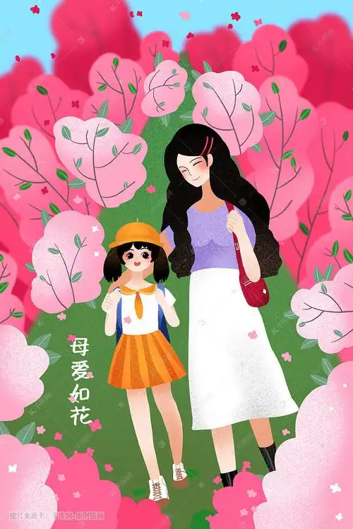 手绘母亲节母爱花海插画