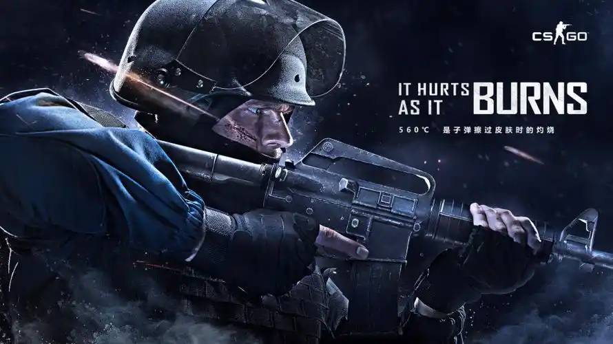 《cs:go》游戏海报