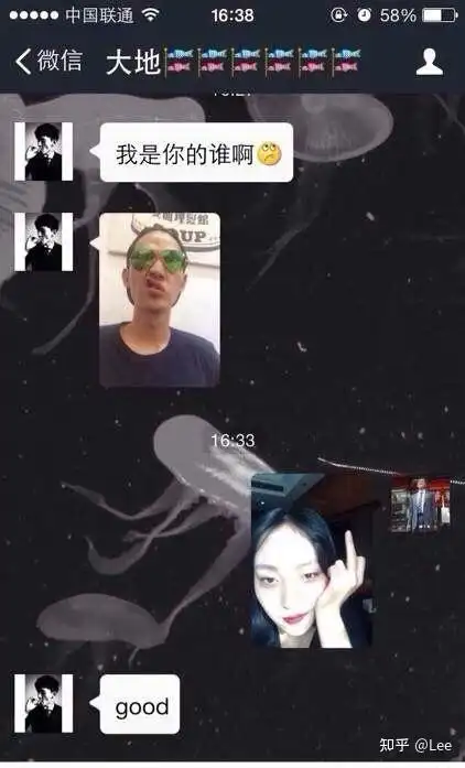 唐晓天和wawa之前有多甜? - 知乎