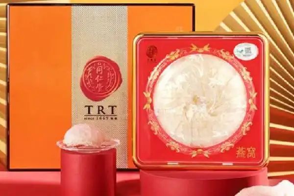 同仁堂燕窝是哪里生产的同仁堂燕窝好不好