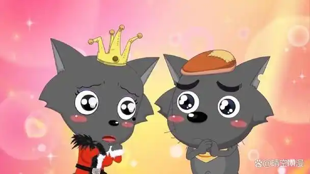 灰太狼红太狼至死不渝的爱情