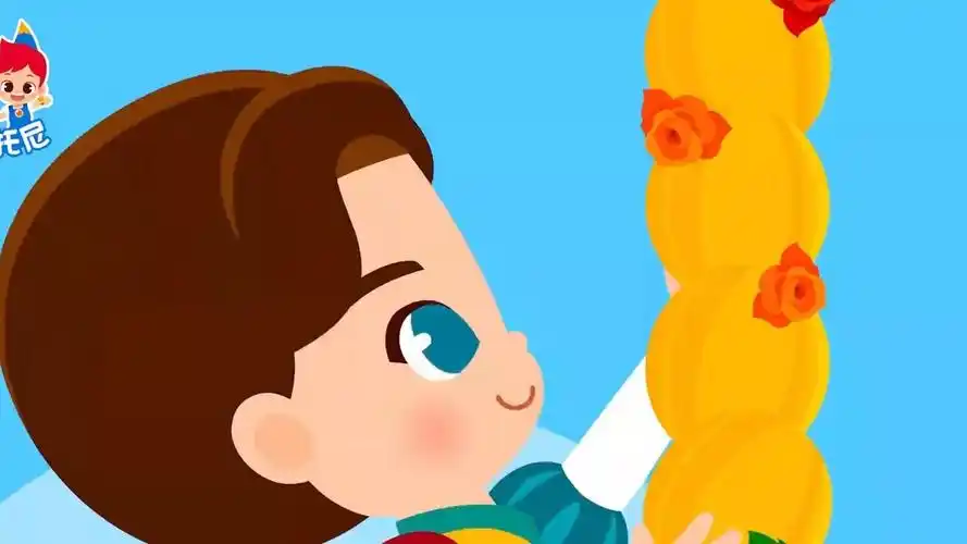 长发公主_64_高光片段