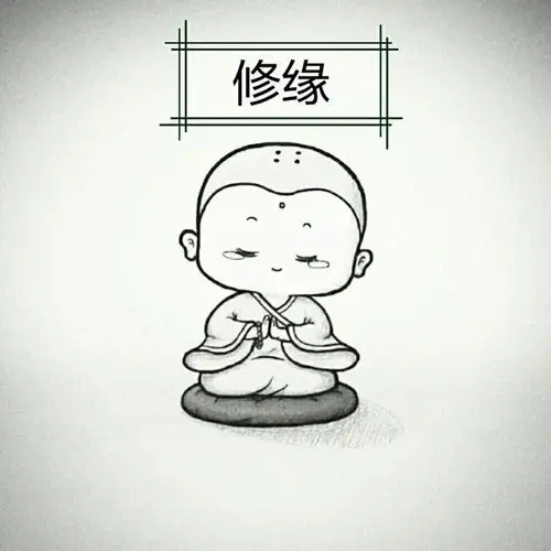 1 阳光透过藏经阁的窗子照在了老和尚那布满皱纹的脸上,老和尚须发全