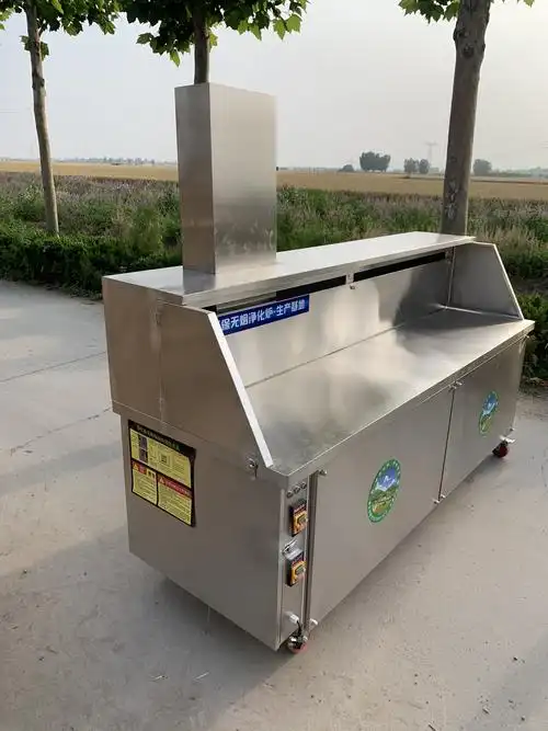 无烟烧烤炉 燃气无烟烧烤炉 环保燃气无烟烧烤炉