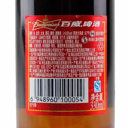 加载中,请稍后.