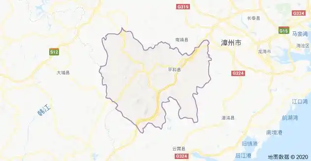 平和县历任县委书记县长