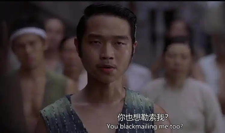 酱爆因参演《功夫》露出半截屁股而走红,如今变化之大认不出!