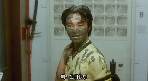 整蛊专家的剧照