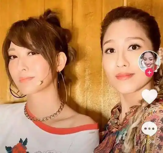 李彩桦与陈敏之同框,傻傻分不清楚,加上周丽淇就是"三胞胎"_事业_感情