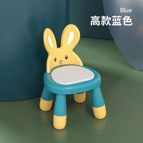 宝宝小凳子儿童矮靠背椅子家用卡通动物塑料可爱创意兔子靠背椅子
